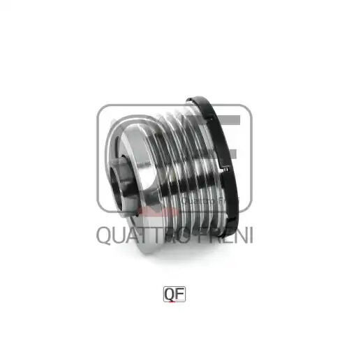 МУФТА ГЕНЕРАТОРА ОБГОННАЯ QUATTRO FRENI, QF41P00048